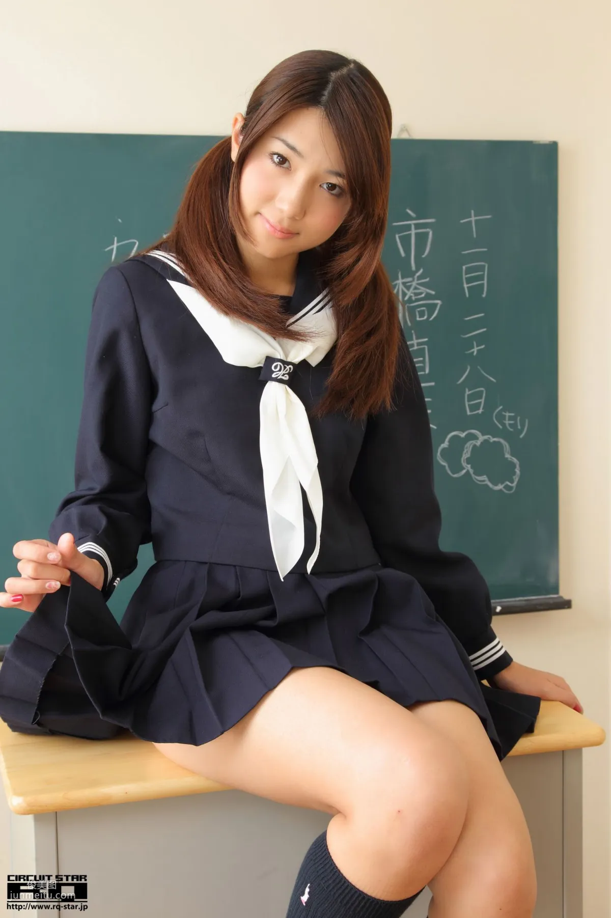 [RQ-STAR] NO.00590 Naoho Ichihashi 市橋直歩 School Girl 写真集29