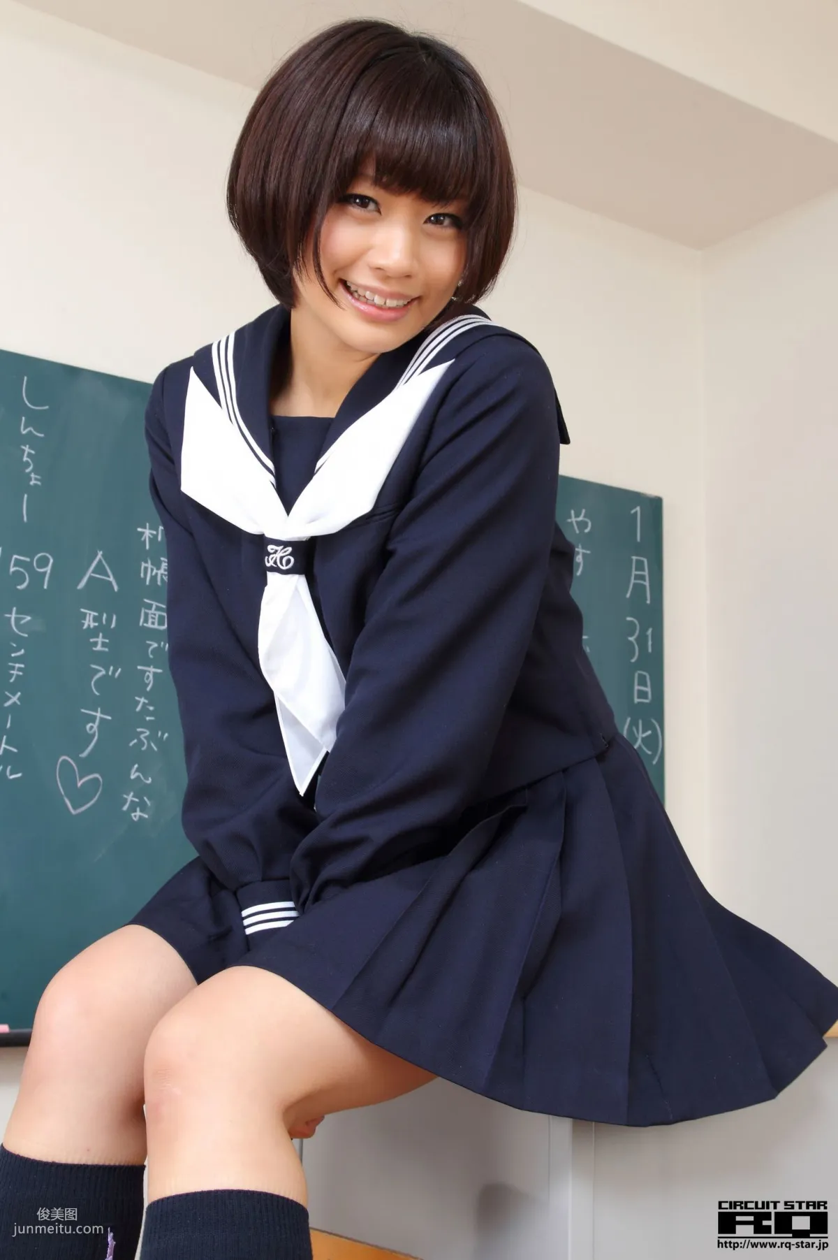 [RQ-STAR] NO.00615 安枝瞳 Sailor Girl 校服系列 写真集36