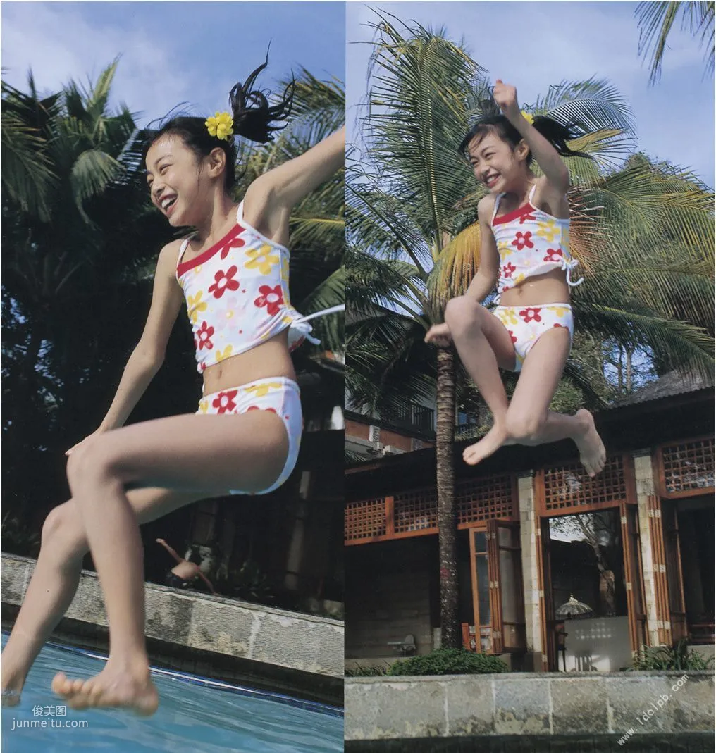 加藤美月《たからもの》 [Photo book] 写真集83