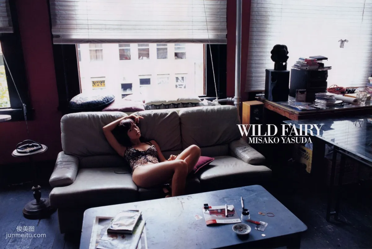 安田美沙子《別冊 Wild Fairy》 [PhotoBook] 写真集56