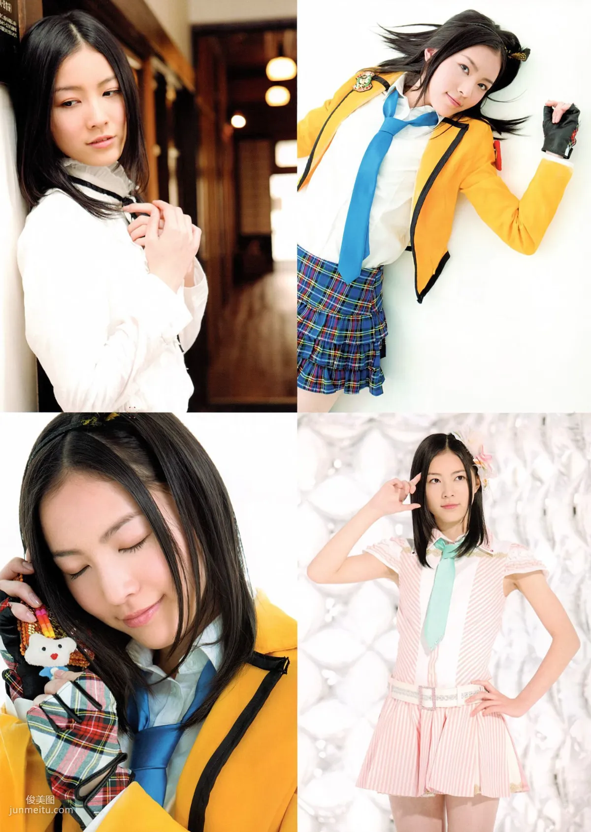 SKE48《モウソウ刑事！》[Photo Book] 写真集13