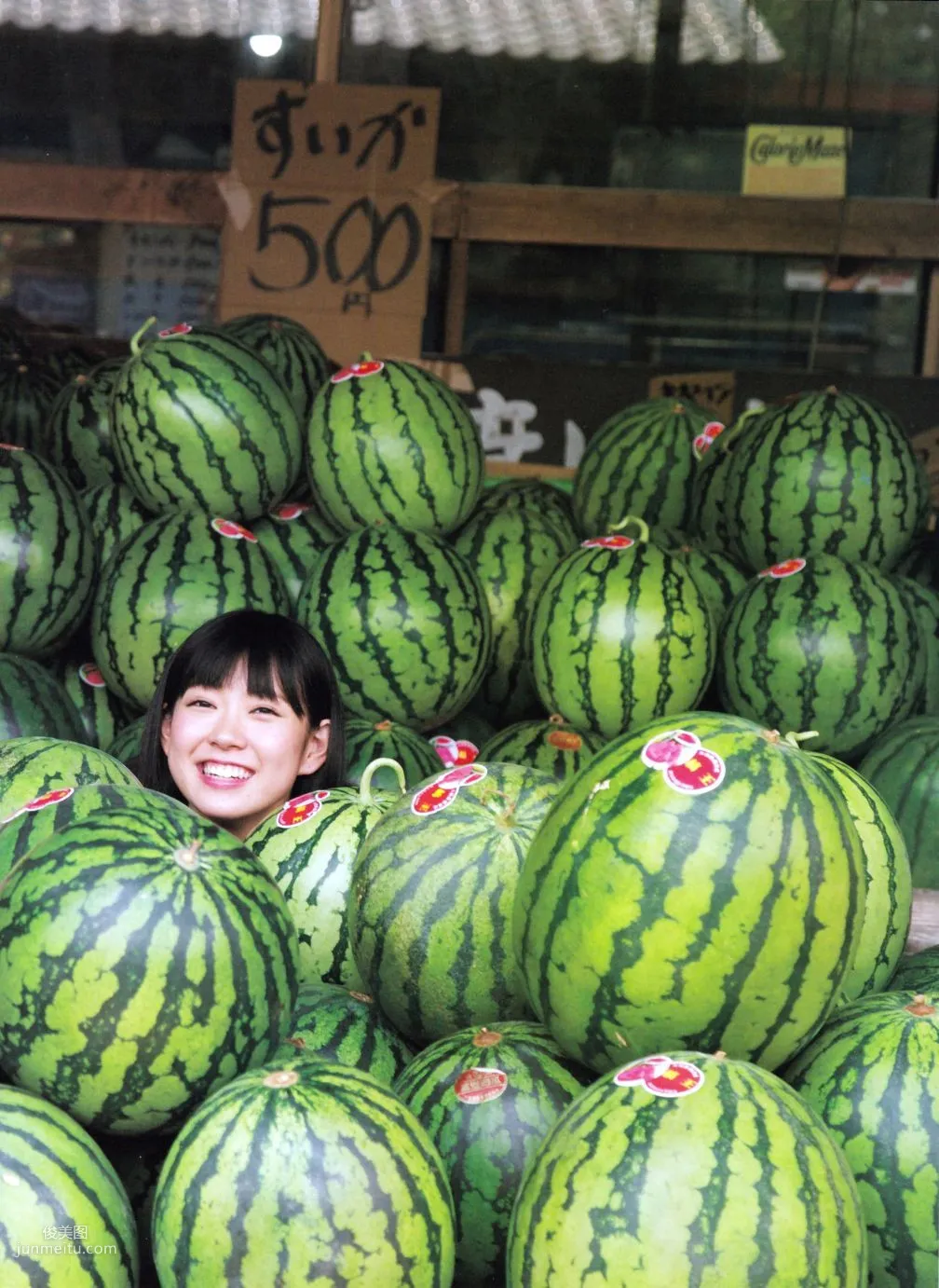 渡辺美优纪《みる神》 [Photo book] 写真集128