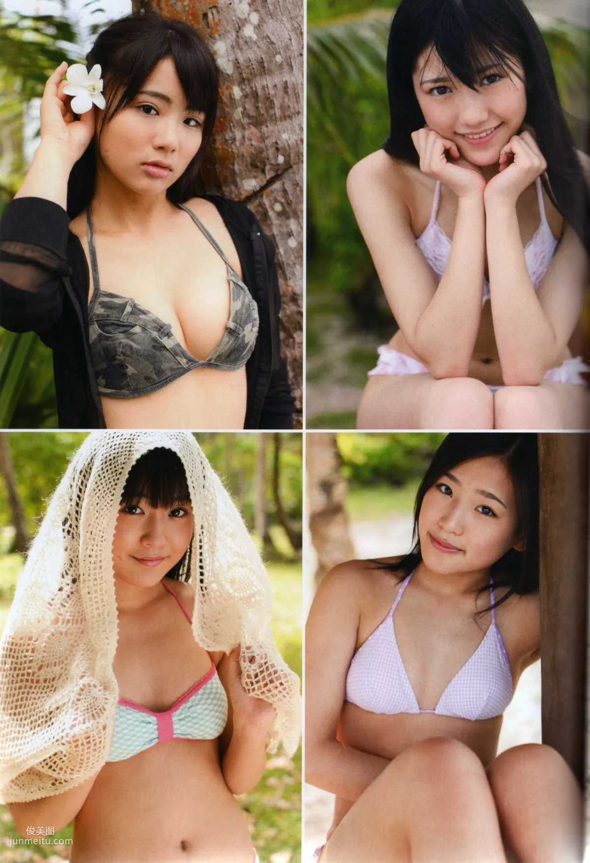 渡り廊下走り队 《Akkanbe》 [Photo Book] 写真集58