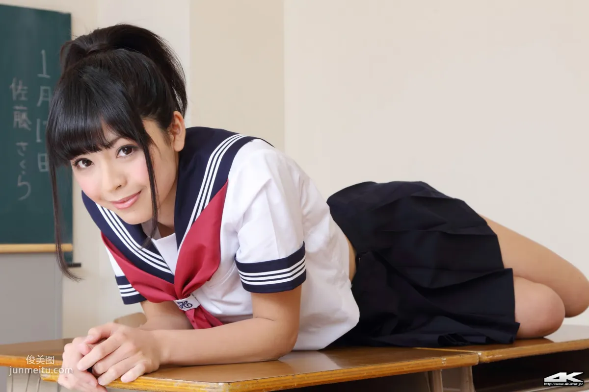 [4K-STAR] NO.00021 Sakura Sato 佐藤さくら Sailor Suit 水手服 写真集59