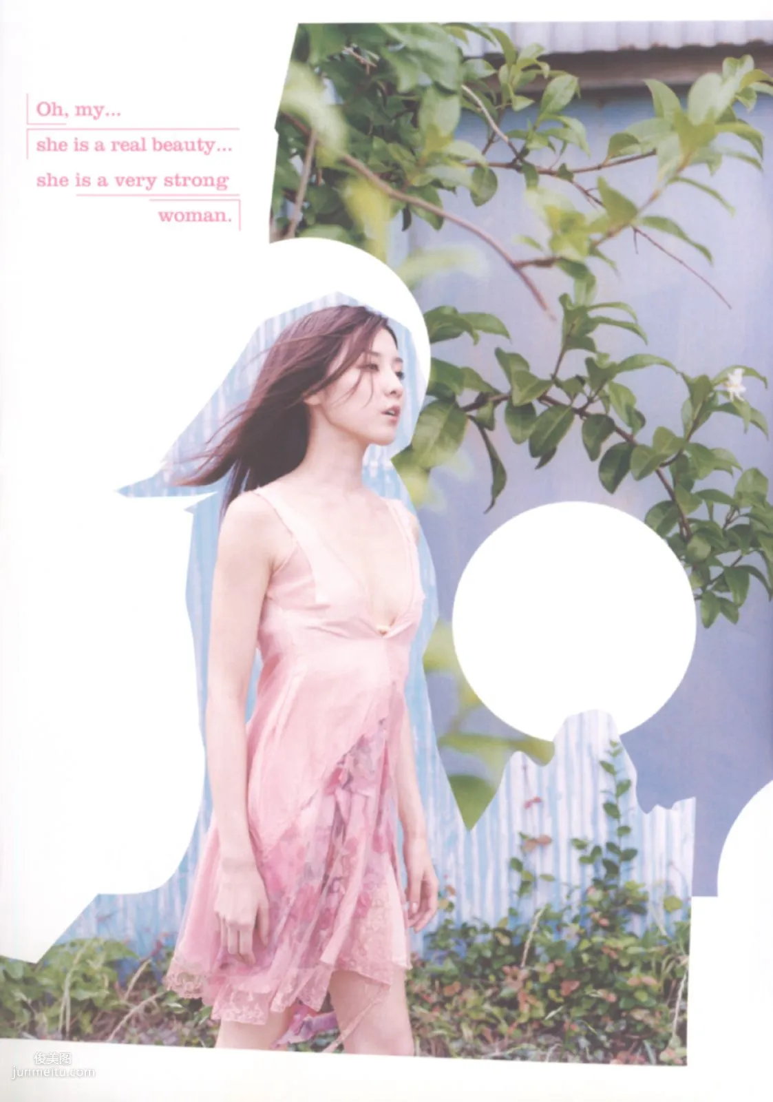 伊藤歩 Ayumi Ito [Photo Book] 月刊シリーズ 060 写真集65