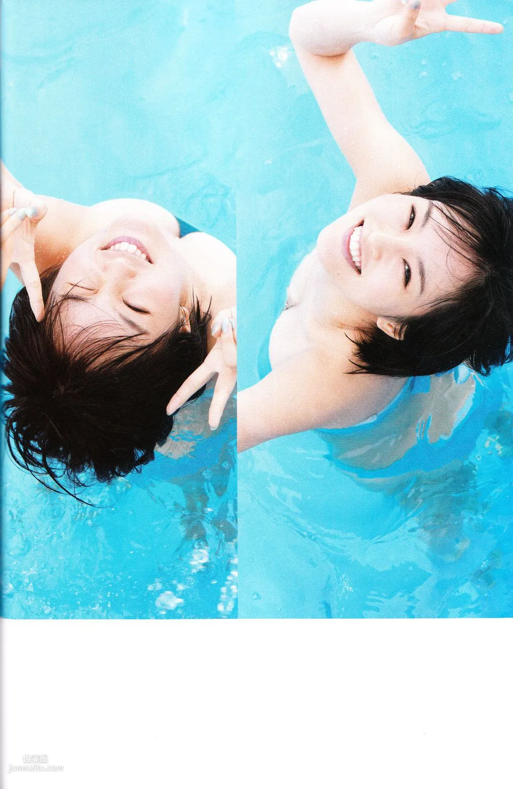 Sayaka Yamamoto 山本彩《みる神》[Photo book] 写真集94