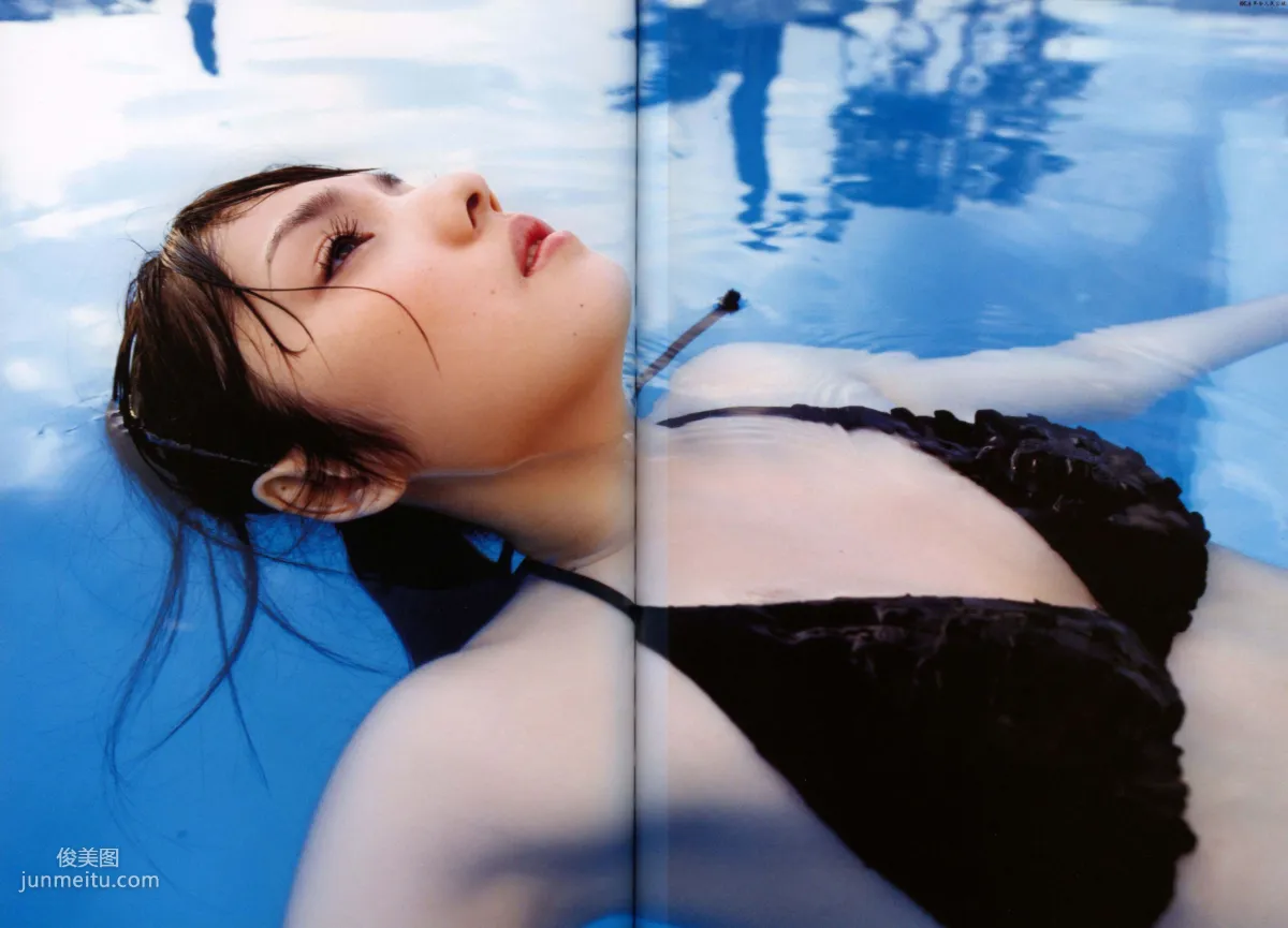 道重沙由美《Doukei》[Photo Book] 写真集27