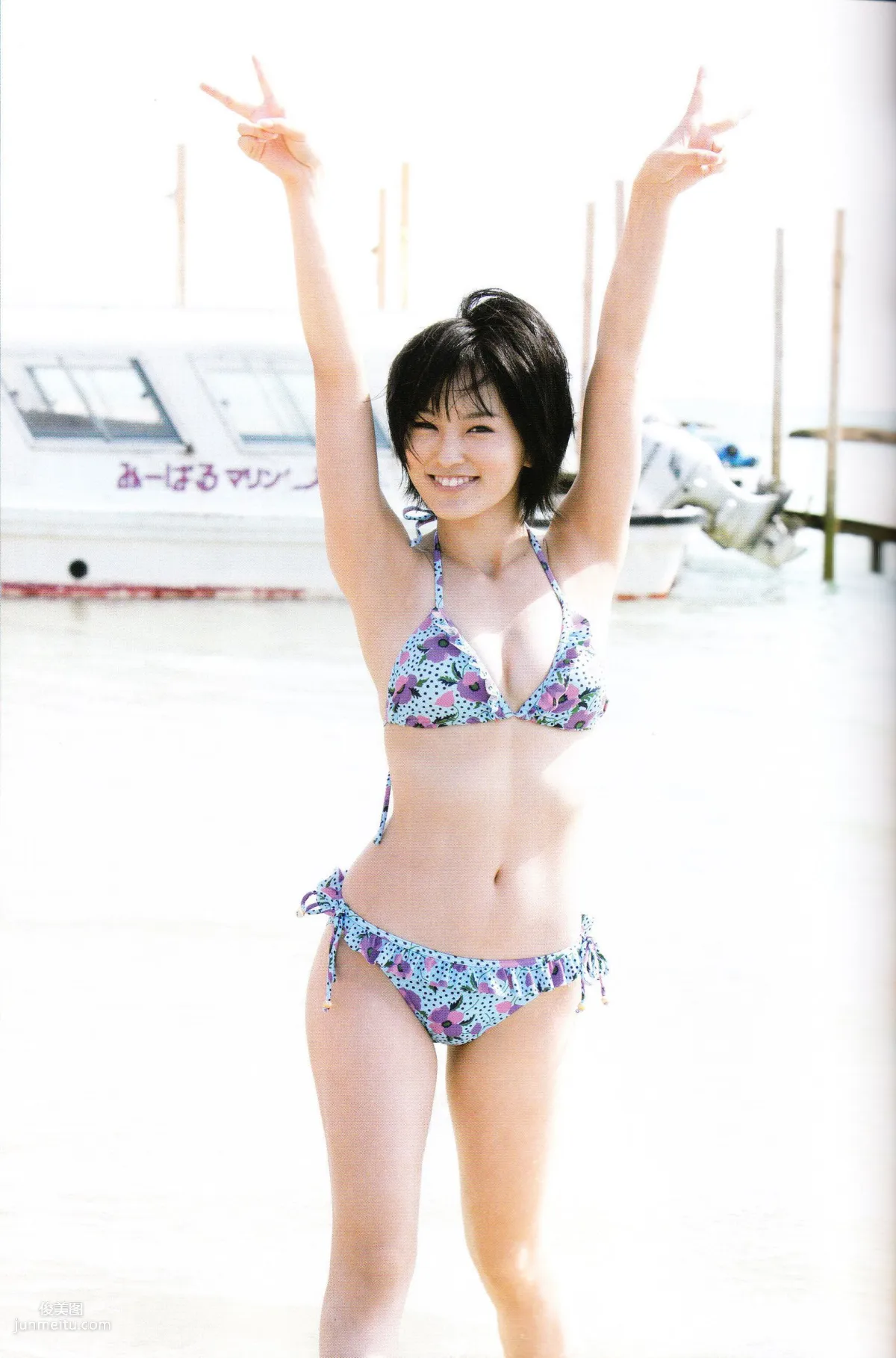 Sayaka Yamamoto 山本彩《みる神》[Photo book] 写真集93