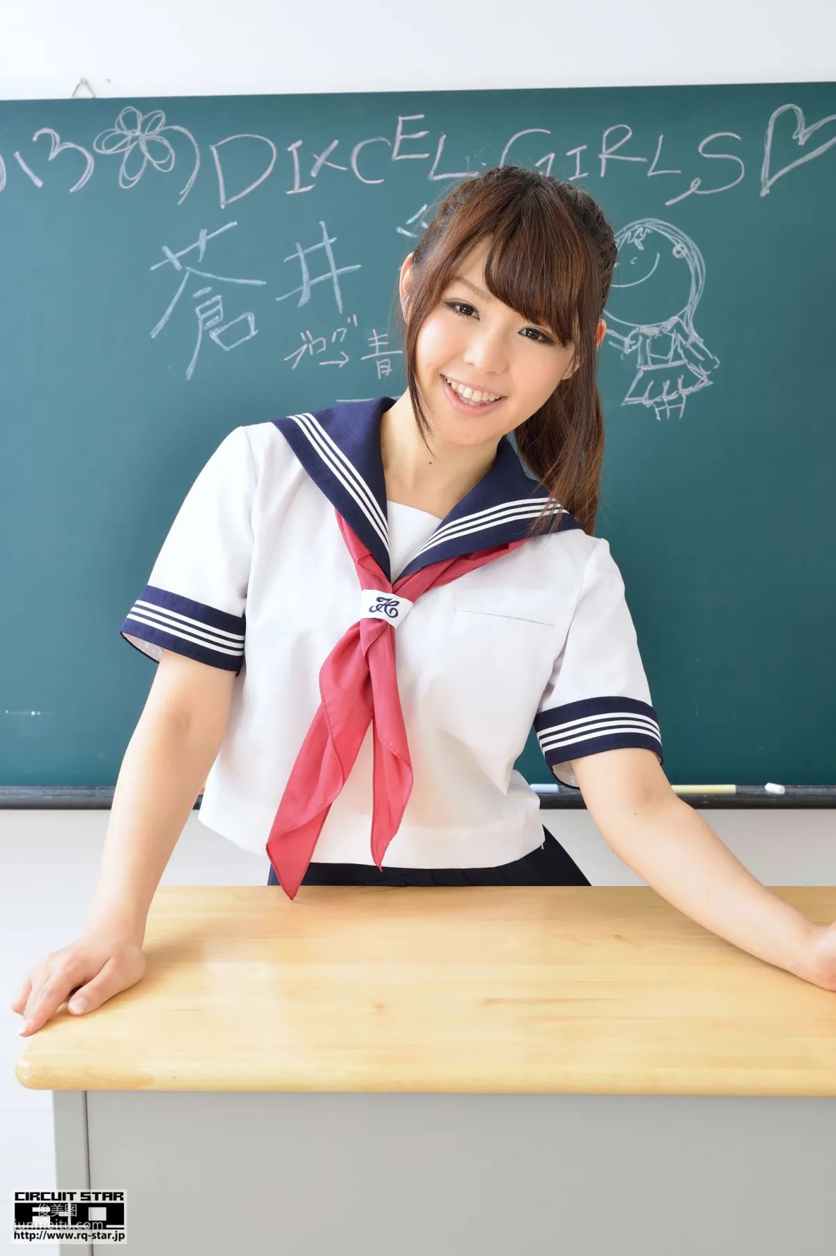 [RQ-STAR] NO.00823 苍井彩加 School Girl 校服 写真集35