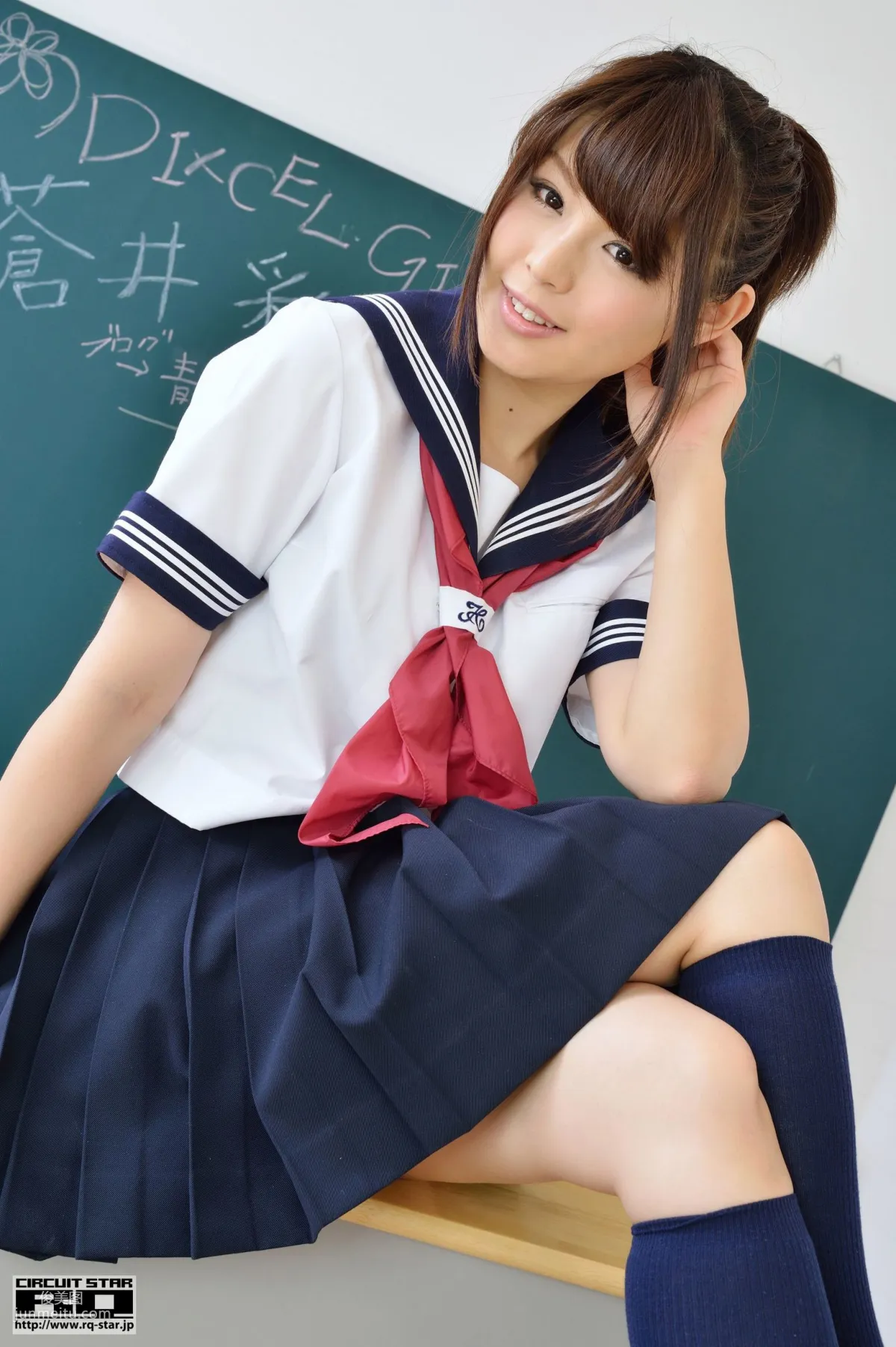 [RQ-STAR] NO.00823 苍井彩加 School Girl 校服 写真集50