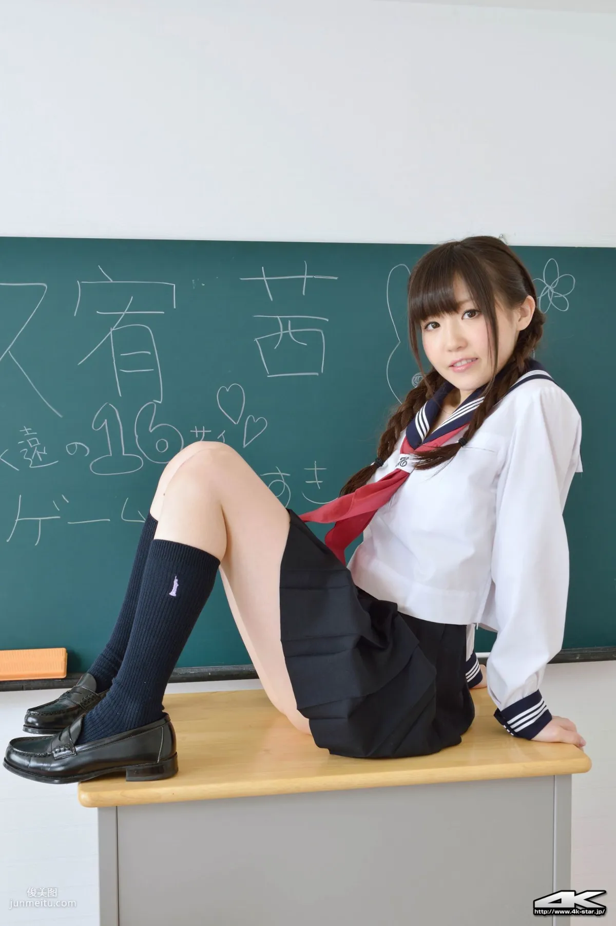 [4K-STAR] NO.00172 久宥茜 School Girl JK制服学生装 写真集13