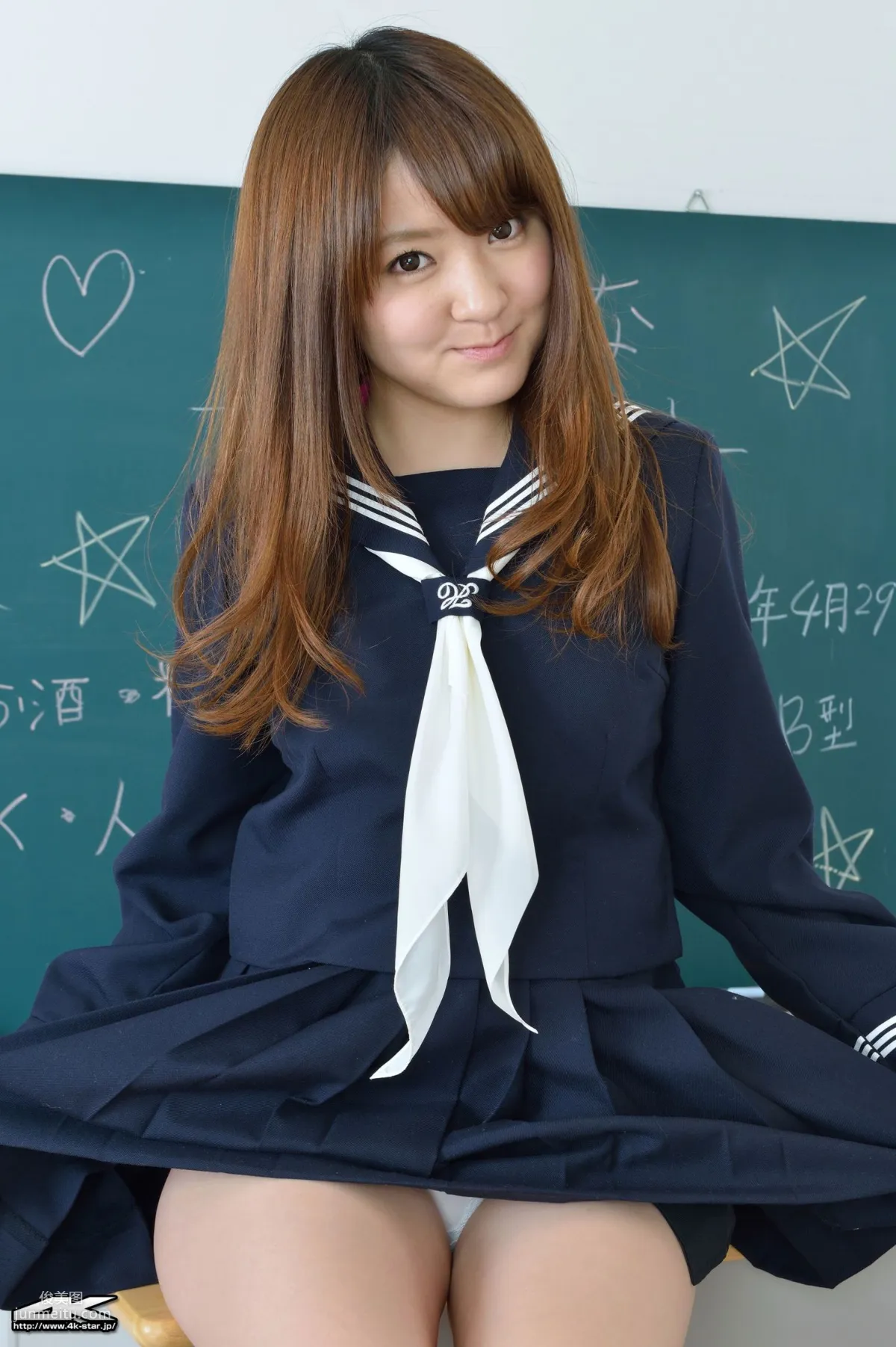 [4K-STAR] NO.00251 白沢マリナ School Girl JK制服 写真集13