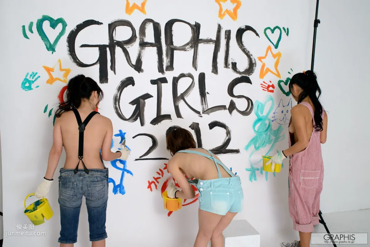 鹤田かな、加藤リナ、小仓奈々 [Graphis] Special Girls Gravure 写真集39
