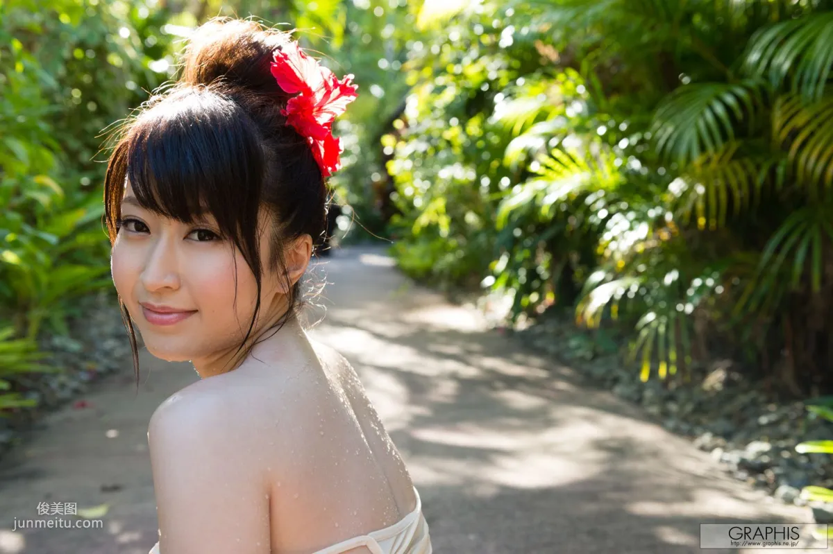 美里有紗《South Wind》 [Graphis] Special Contents 写真集23