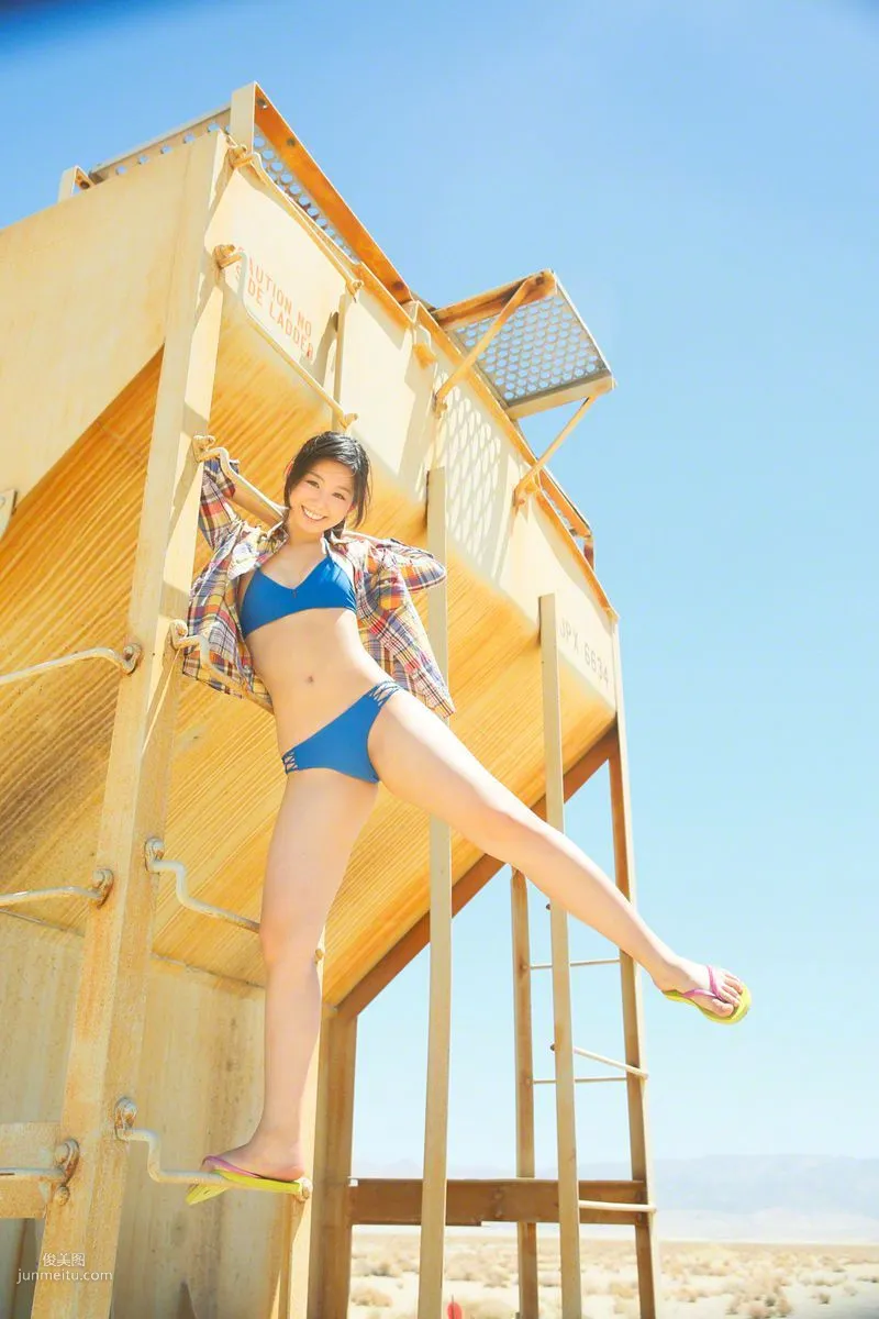 [Wanibooks] NO.126 Rina Koike 小池里奈 写真集96