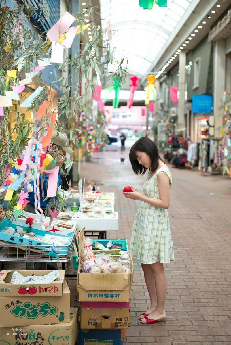 [Wanibooks] NO.130 Erina Mano 真野惠里菜/真野恵里菜 写真集29