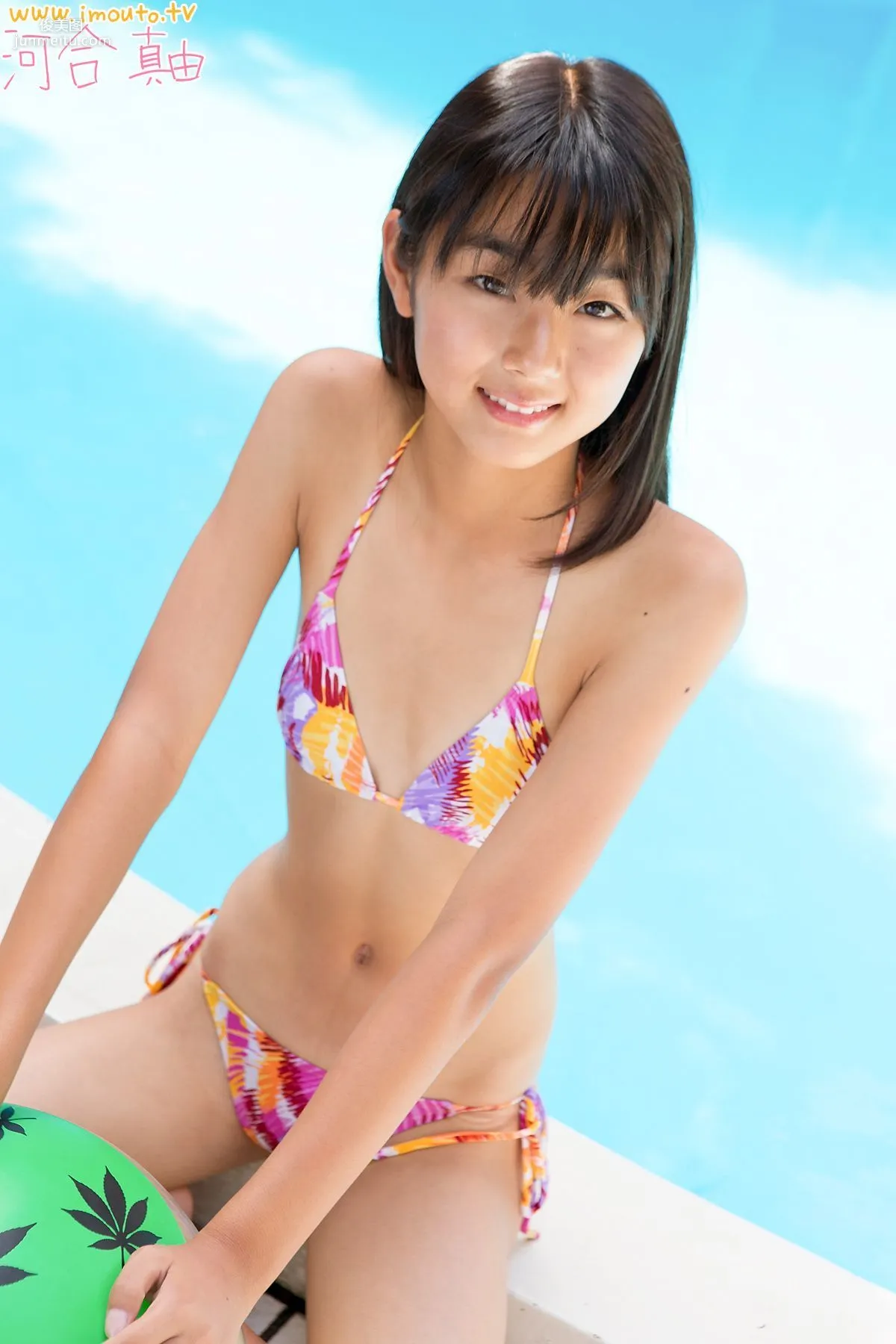 河合真由 ~ holiday kawai03 泳池篇 [Imouto.tv] 写真集23