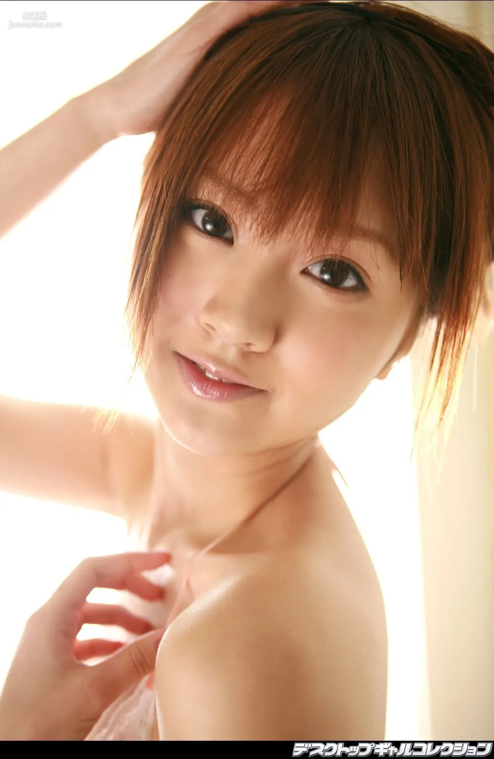 [DGC] NO.450 Shoko Hamada 浜田翔子 Top Idols 写真集81