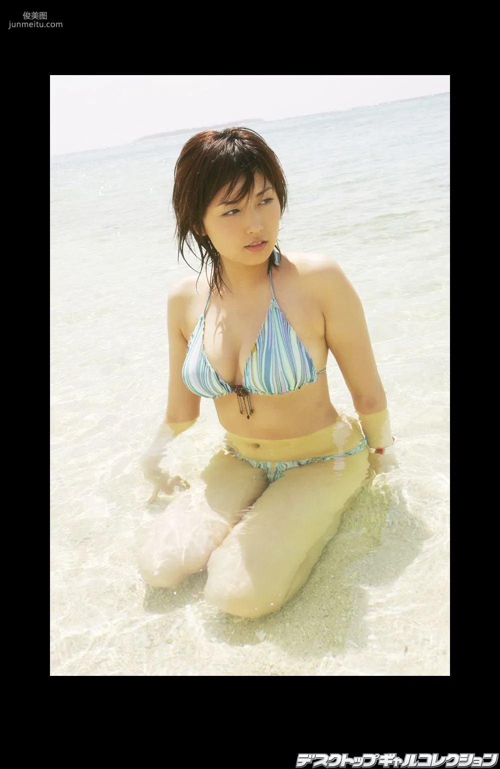 [DGC] NO.432 Yoko Mitsuya 三津谷葉子 写真集16