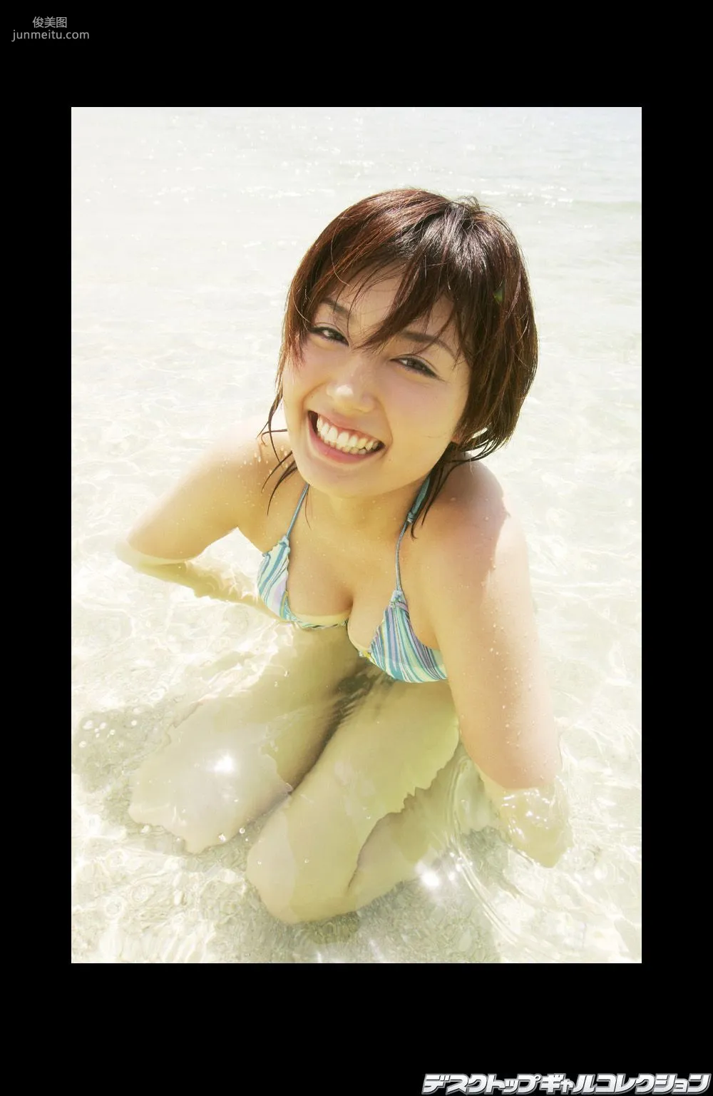 [DGC] NO.432 Yoko Mitsuya 三津谷葉子 写真集17