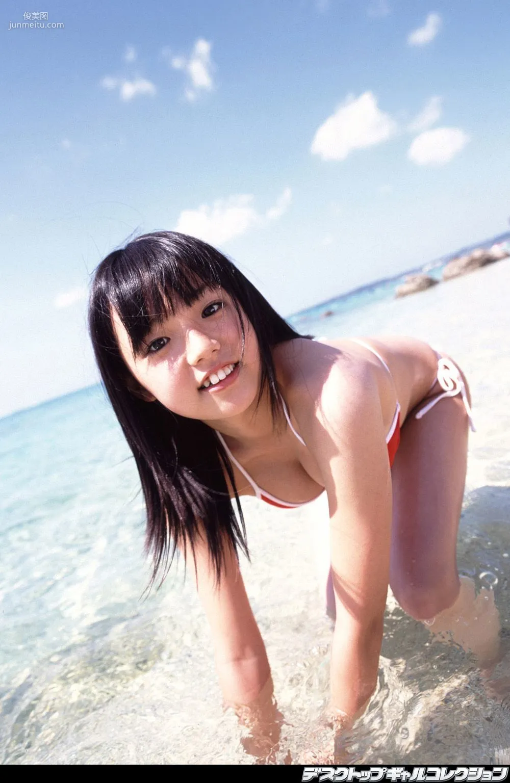 [DGC] NO.442 Ai Shinozaki 篠崎愛 Top Idols 写真集21