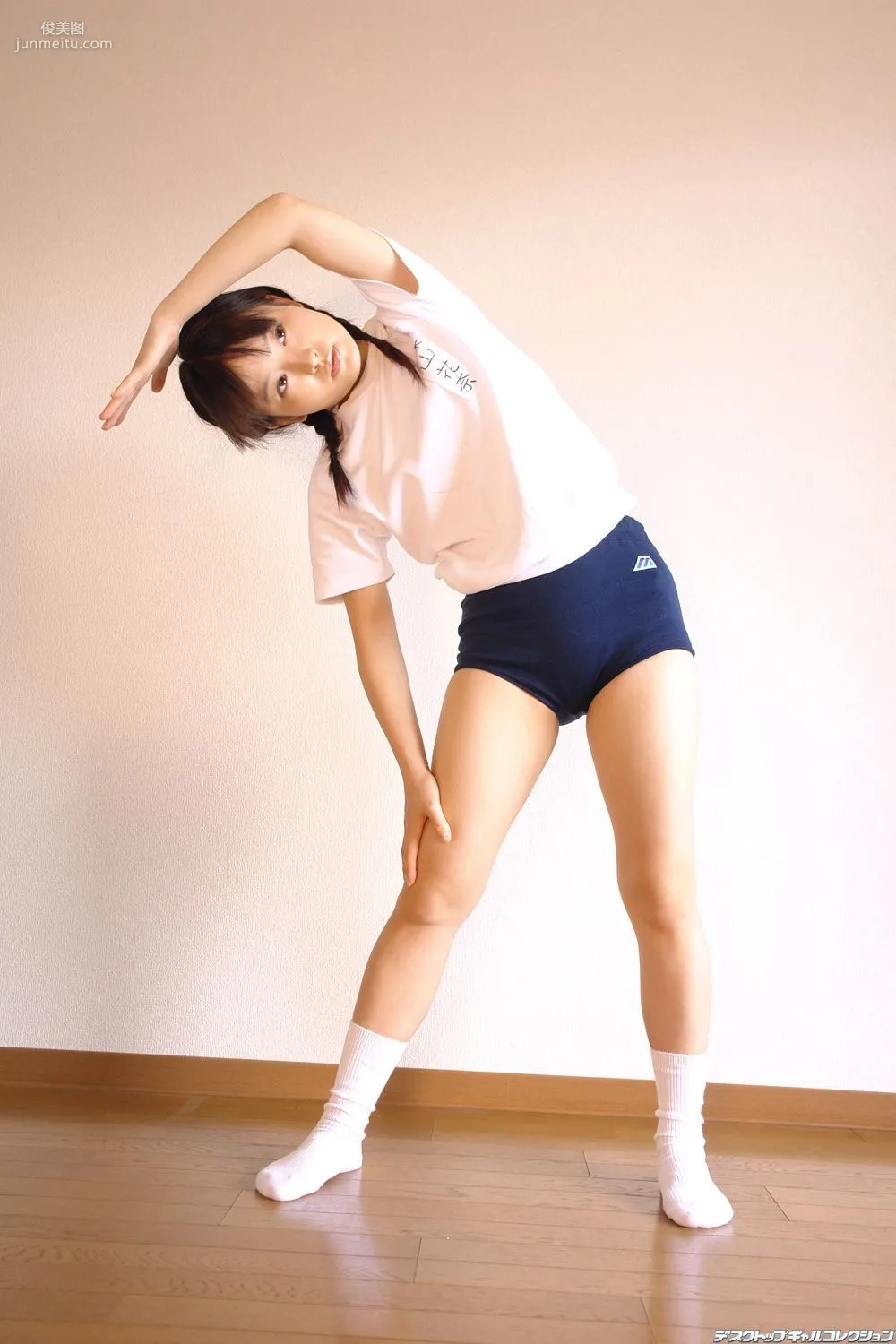 [DGC] NO.504 Kana Moriyama 森山花奈 Top Idols 写真集36