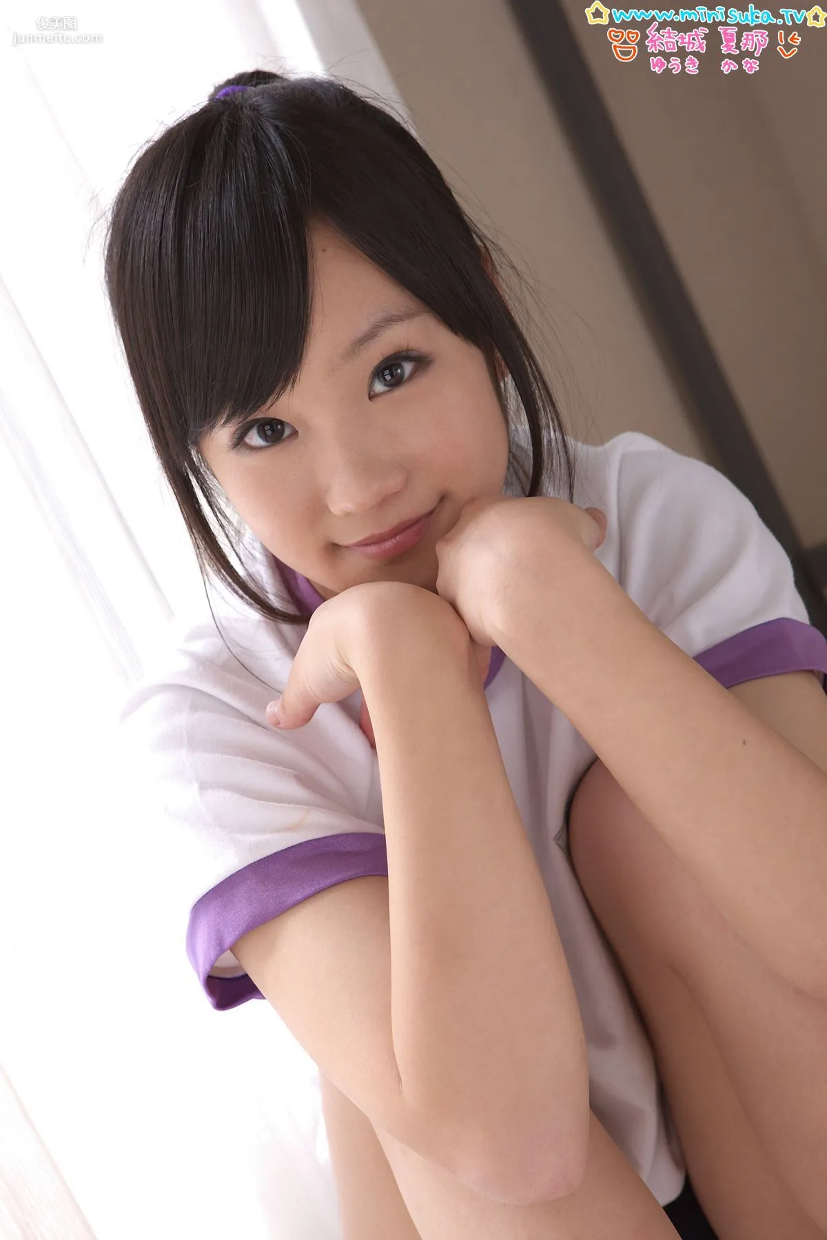 結城夏那 Kana Yuuki 第一部 g yuuki [Imouto.tv] 写真集67