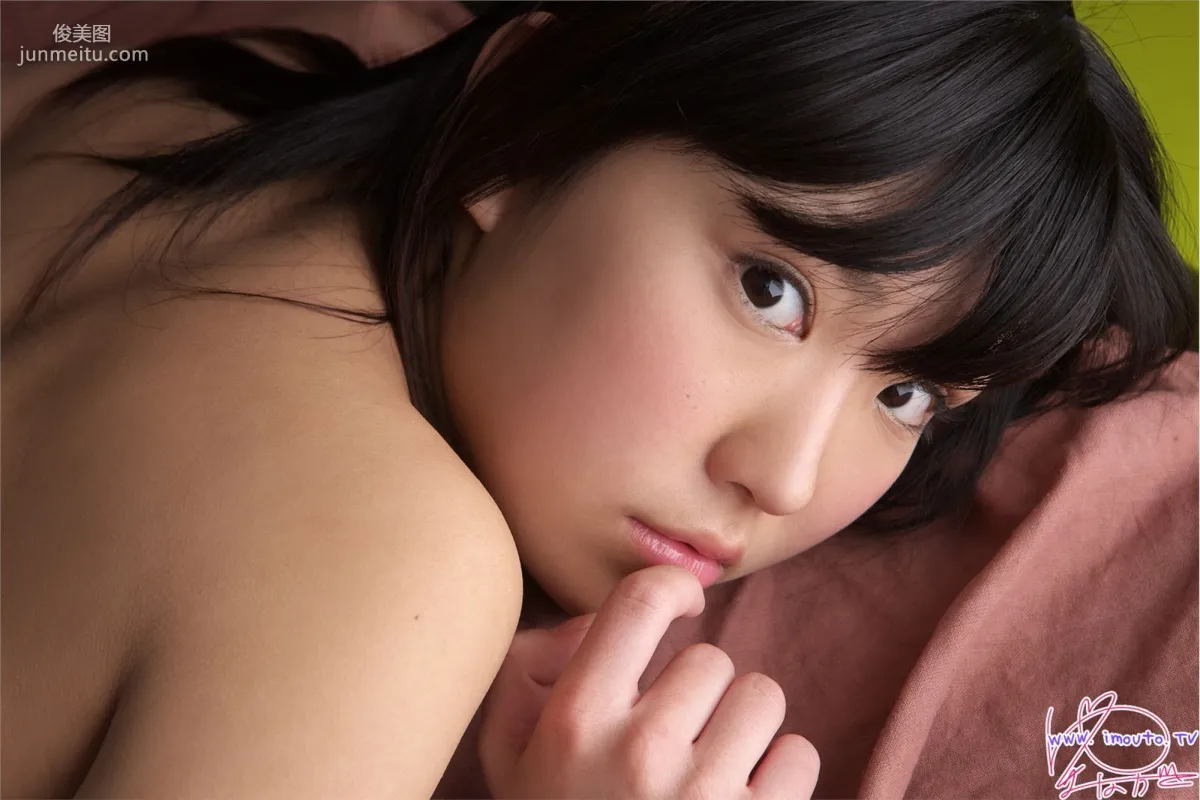 永戸由真 Yuma Nagato ~ kneehigh nagato01 [Imouto.tv] 写真集101