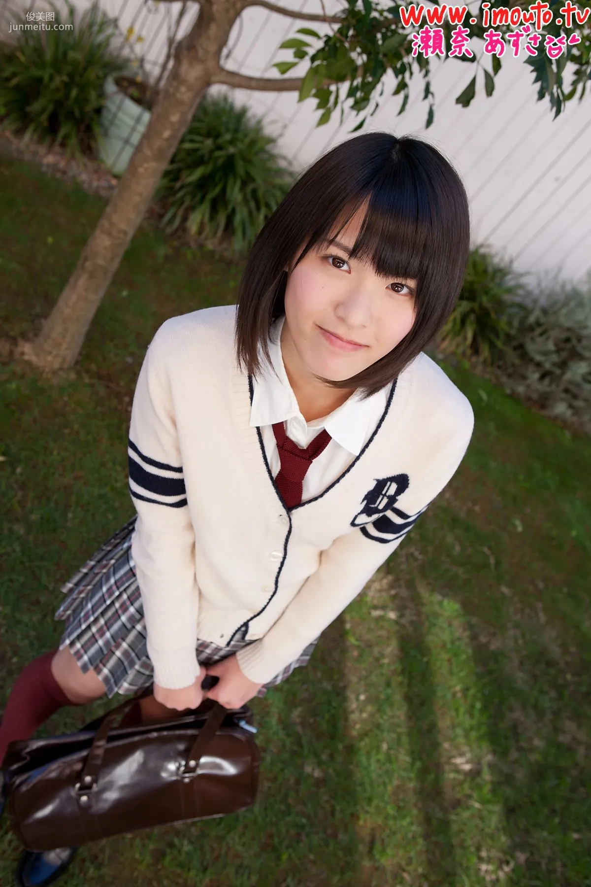 瀬奈あずさ Azusa Sena ~ kneehigh sena01 [Imouto.tv] 写真集29