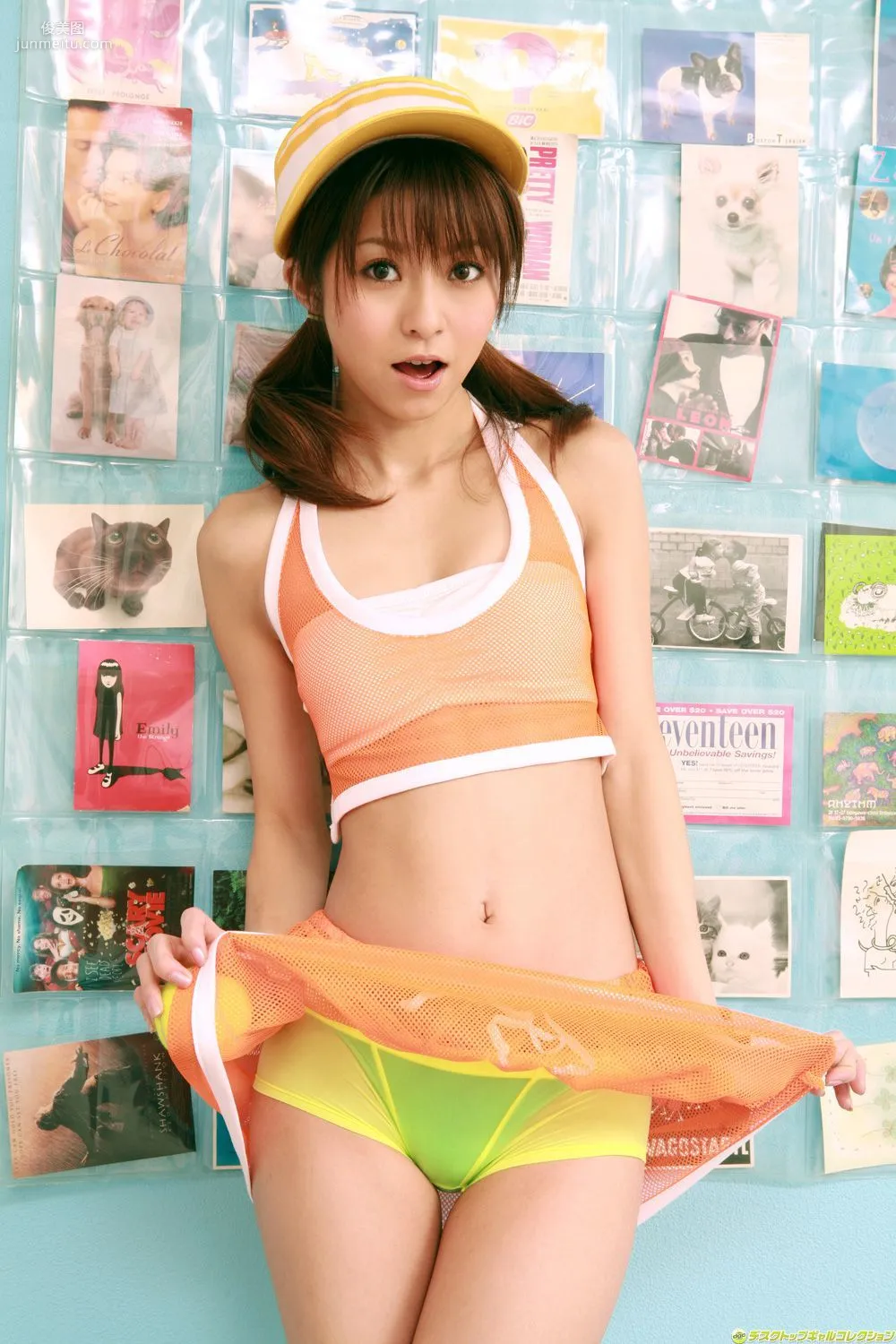 [DGC] NO.551 Mika Orihara 折原みか/折原美香 Top Idols 写真集52