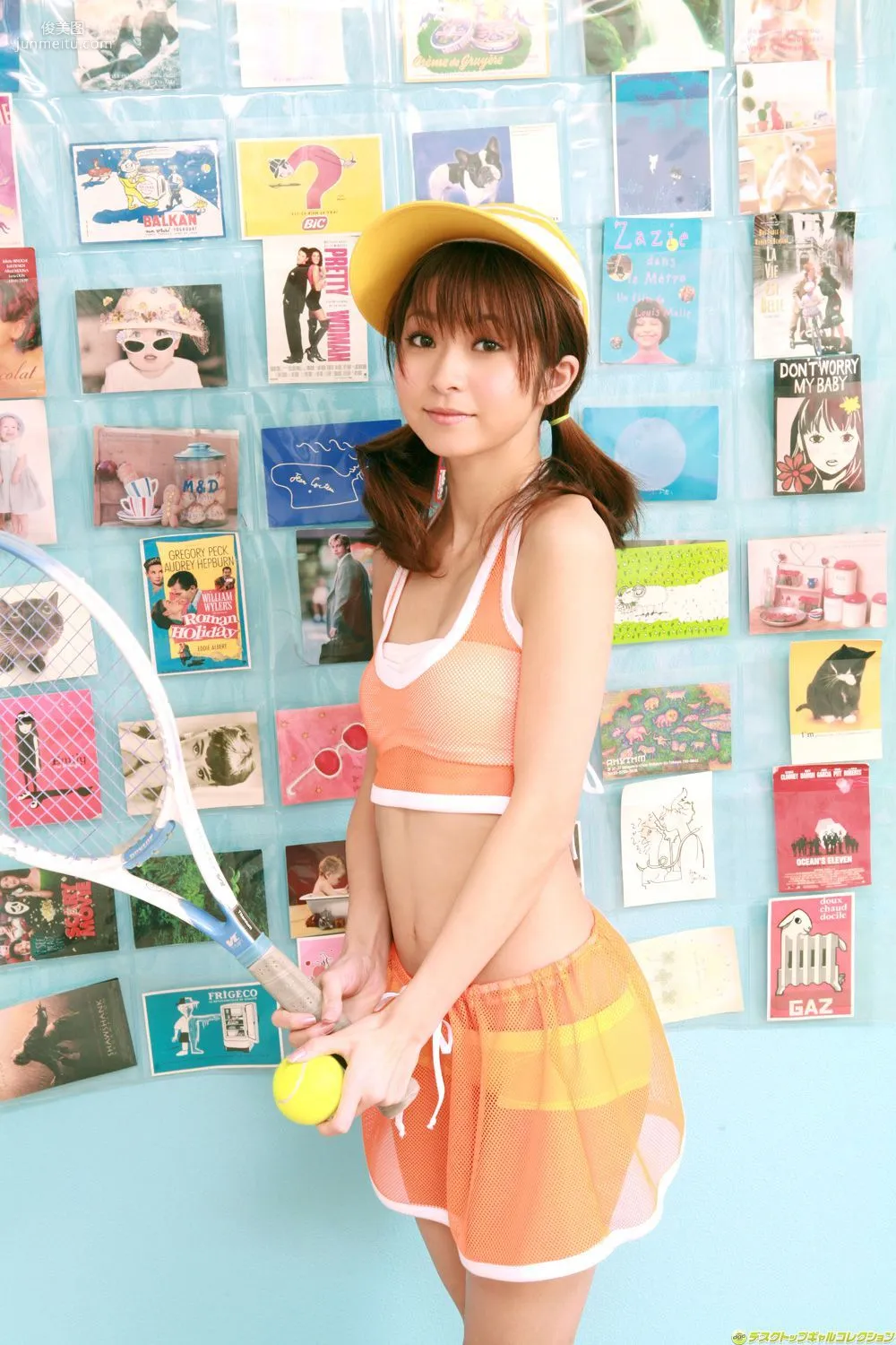 [DGC] NO.551 Mika Orihara 折原みか/折原美香 Top Idols 写真集51