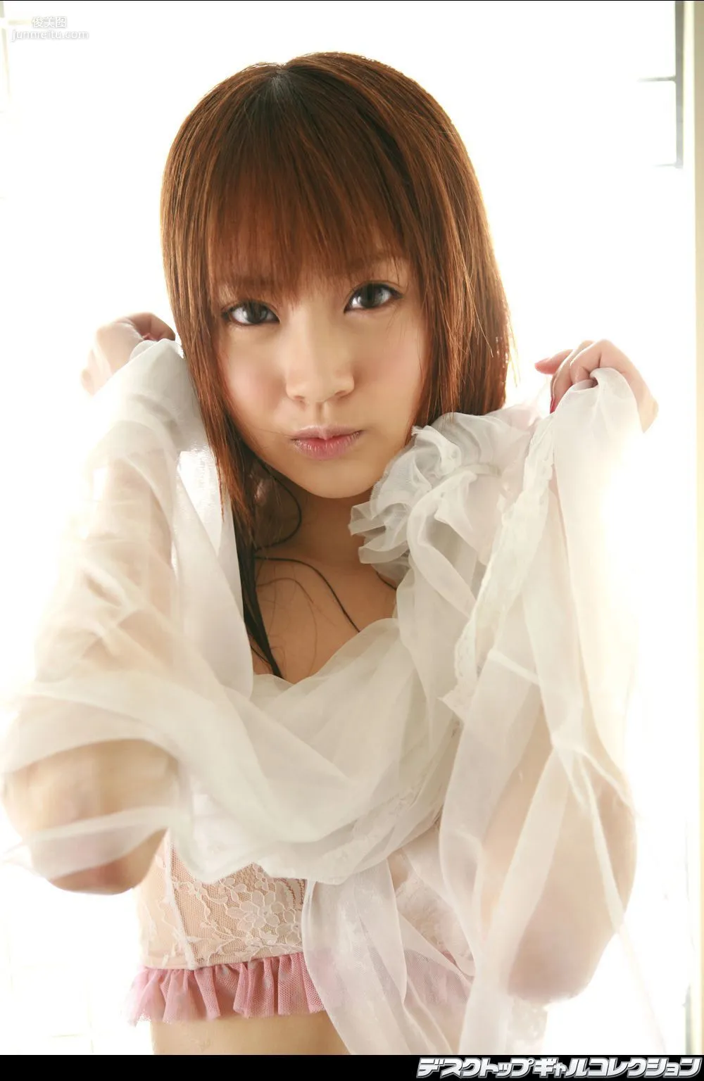 [DGC] NO.450 Shoko Hamada 浜田翔子 Top Idols 写真集68