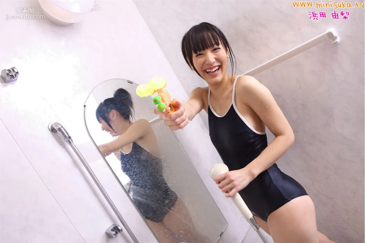 浜田由梨 Yuri Hamada 第一部 现役女子高生 [Minisuka.tv] 写真集15