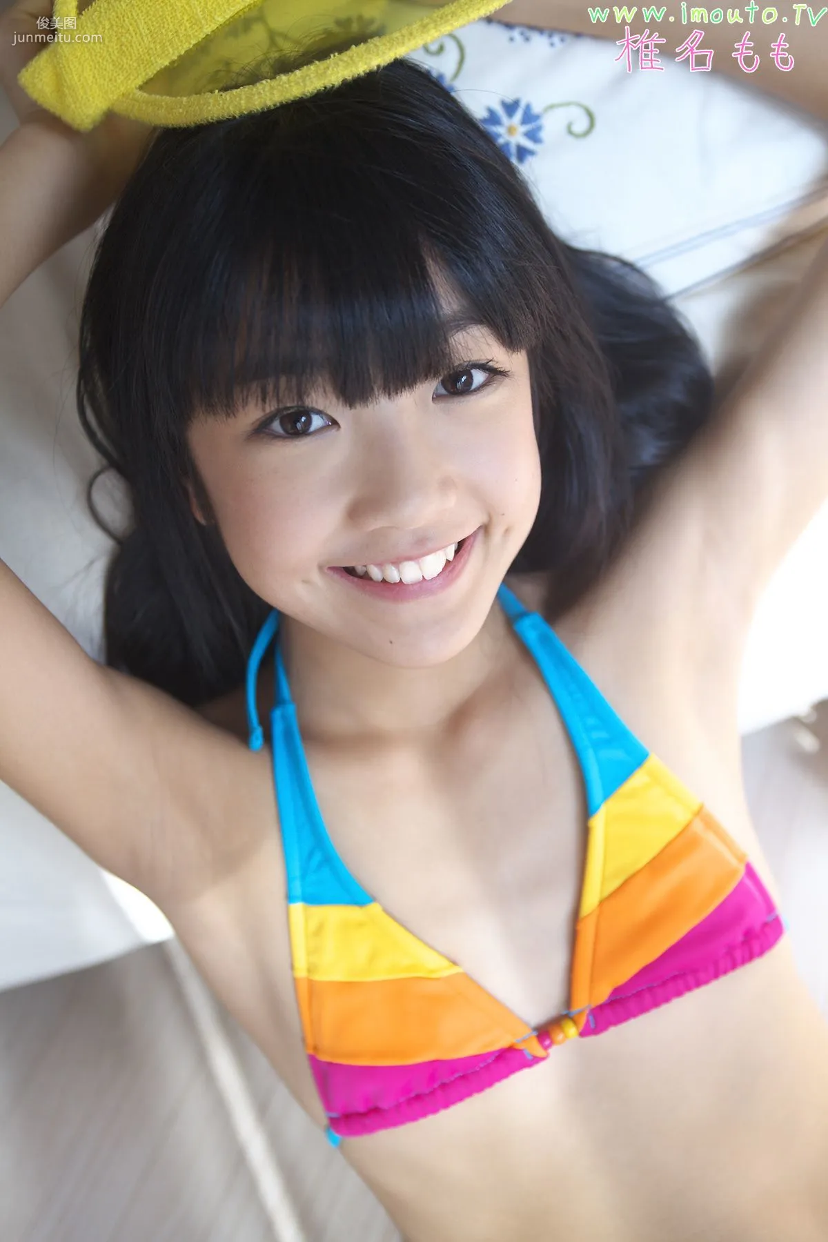 椎名もも Momo Shiina ~ sm2 shiina m01 [Imouto.tv] 写真集30