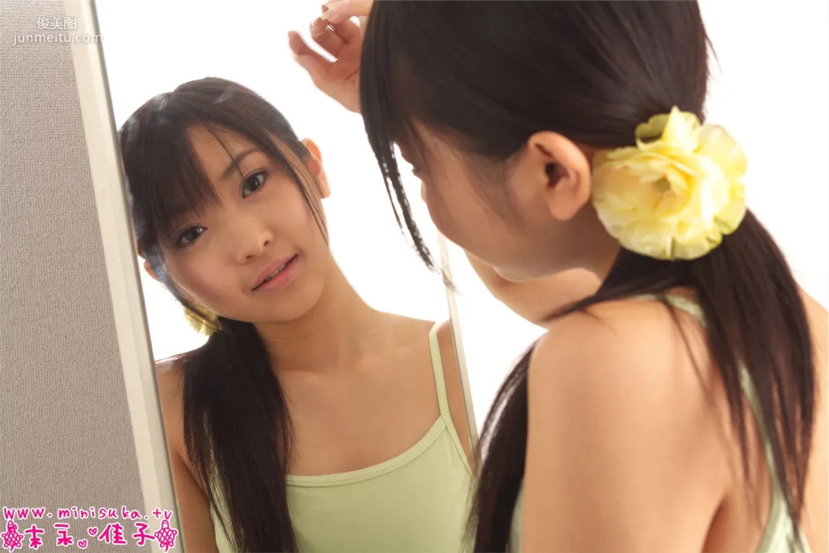 末永佳子 Suenaga Yoshiko 现役女子高生 [Minisuka.tv] 写真集13