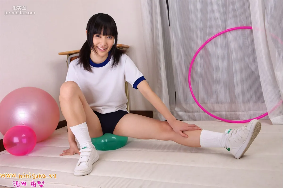 浜田由梨 第四部 [Minisuka.tv]  现役女子高生写真集34