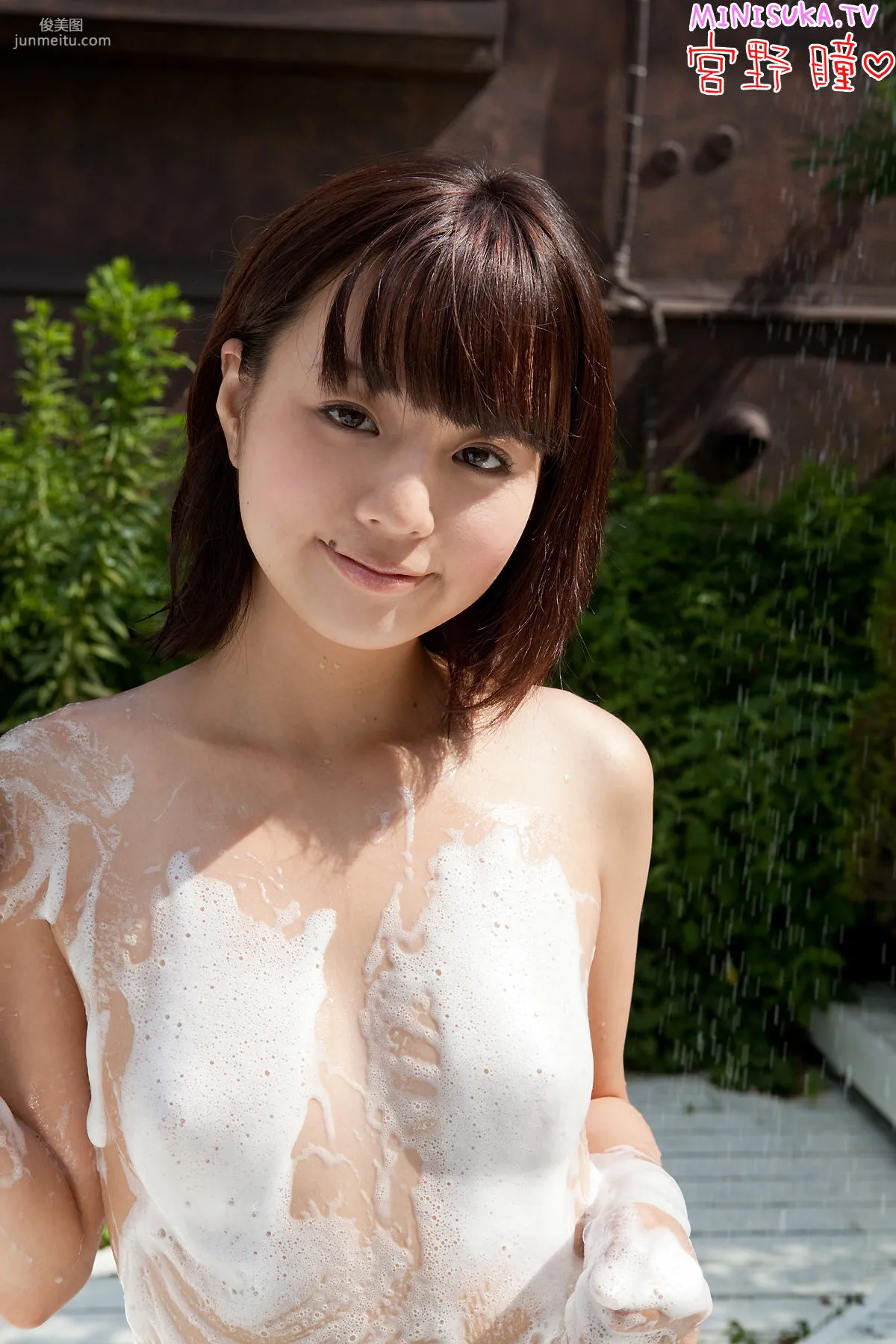 宫野瞳 Hitomi Miyano 第三部 [Minisuka.tv] Dream Gallery 写真集82