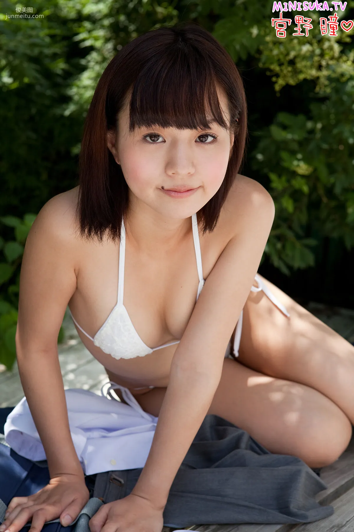 宫野瞳 Hitomi Miyano 第三部 [Minisuka.tv] Dream Gallery 写真集134