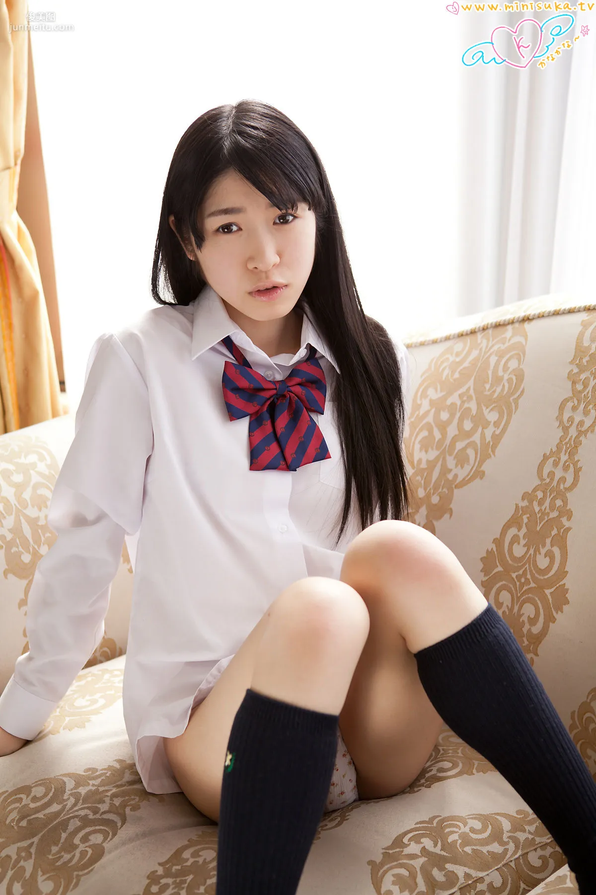 高杉果那 Kana Takasugi 第五部 [Minisuka.tv] Regular Gallery 写真集43