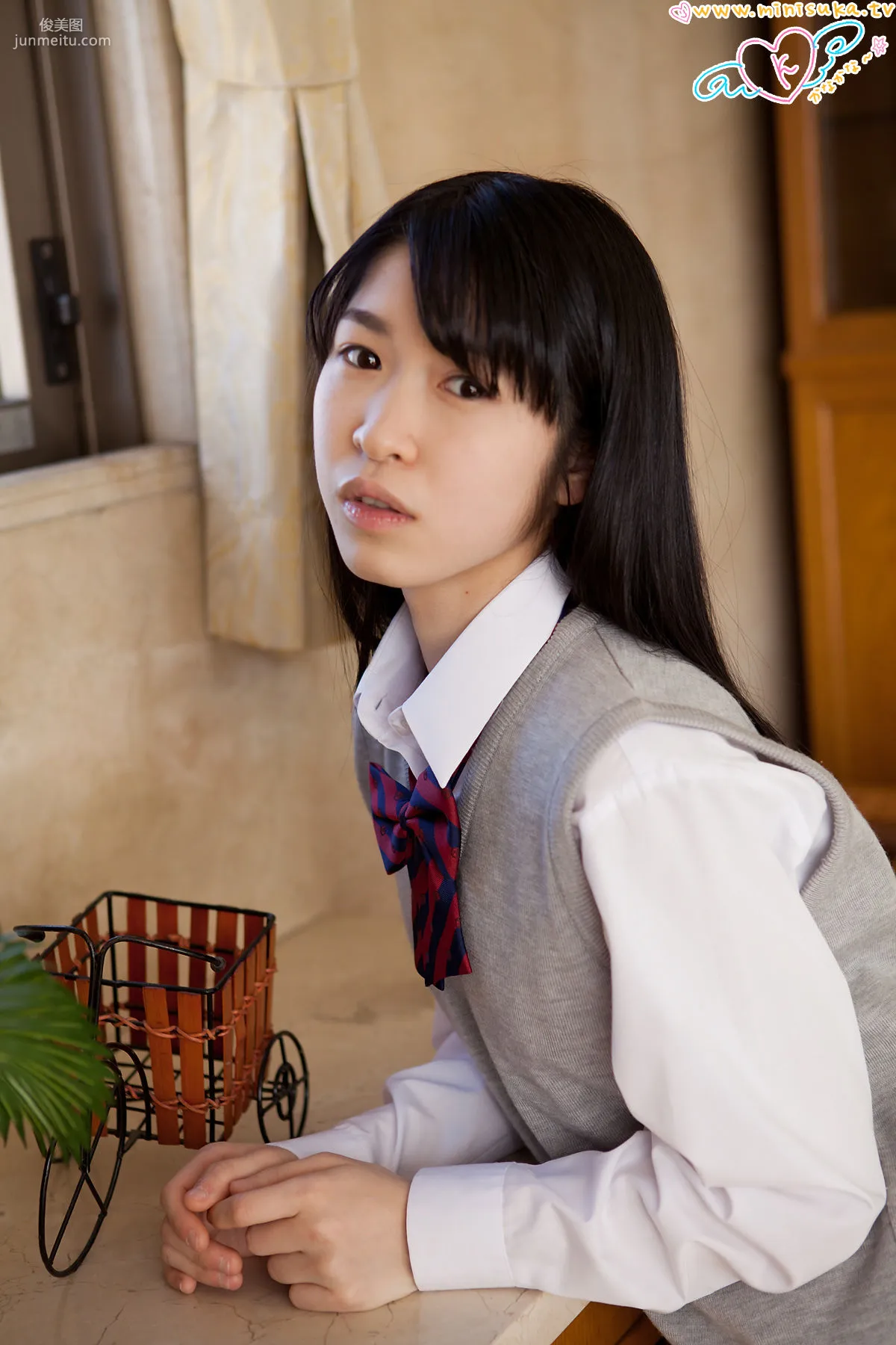 高杉果那 Kana Takasugi 第五部 [Minisuka.tv] Regular Gallery 写真集45