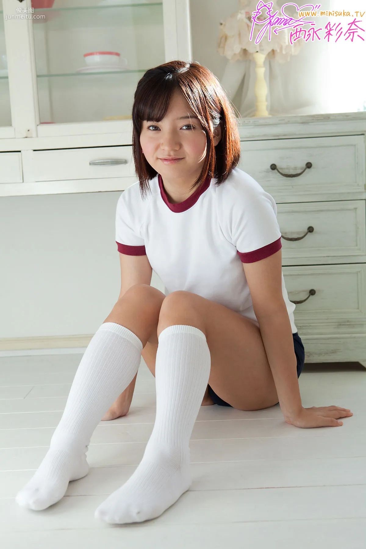 西永彩奈 Ayana Nishinaga 第九部 [Minisuka.tv] Secret Gallery 写真集15