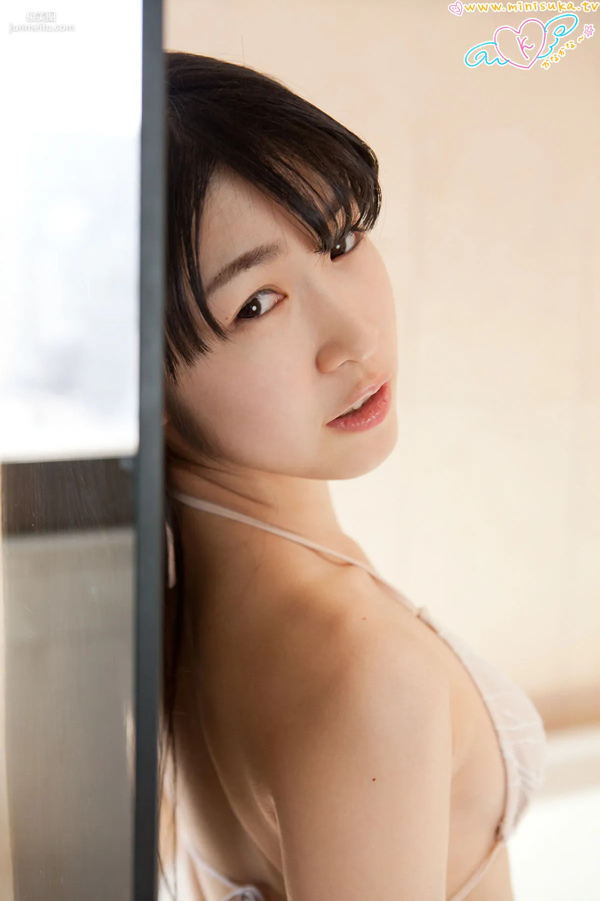 高杉果那 Kana Takasugi 第六部 [Minisuka.tv] Regular Gallery 写真集88