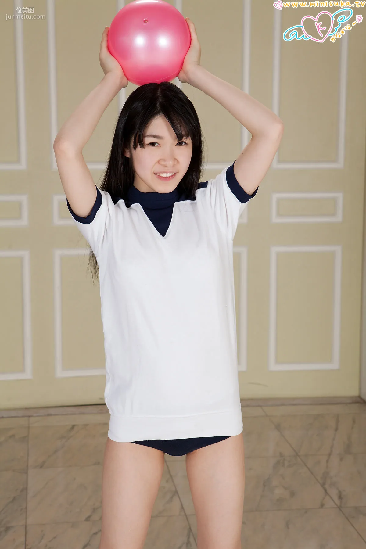 高杉果那 Kana Takasugi 第六部 [Minisuka.tv] Regular Gallery 写真集38