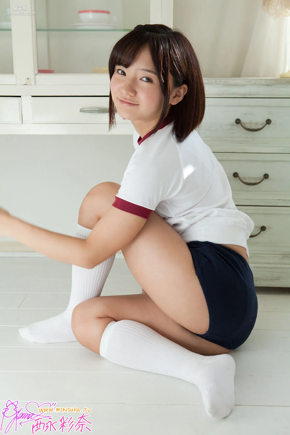 西永彩奈 Ayana Nishinaga 第九部 [Minisuka.tv] Secret Gallery 写真集25