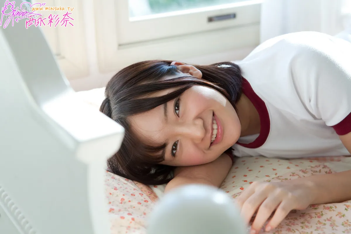 西永彩奈 Ayana Nishinaga 第九部 [Minisuka.tv] Secret Gallery 写真集37