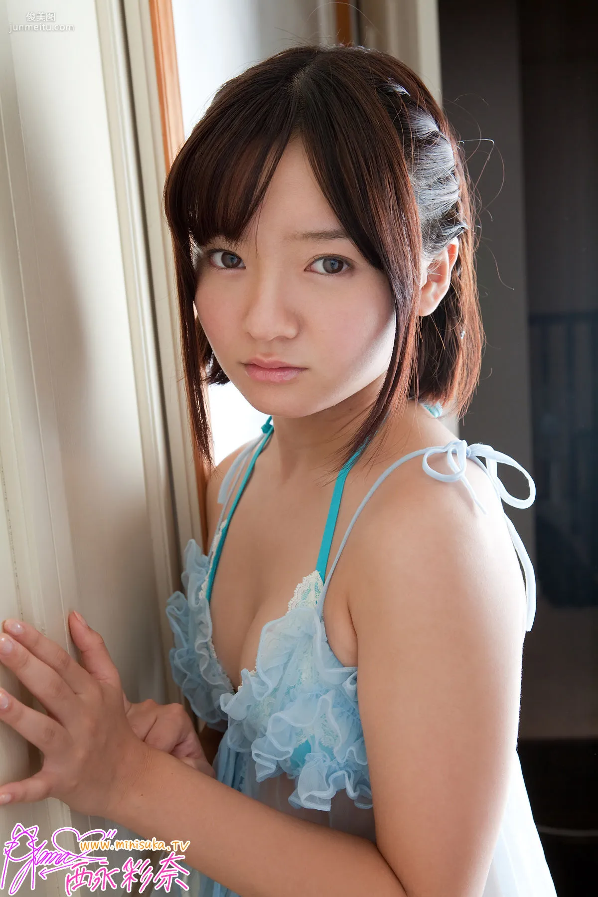 西永彩奈 Ayana Nishinaga 第九部 [Minisuka.tv] Secret Gallery 写真集68