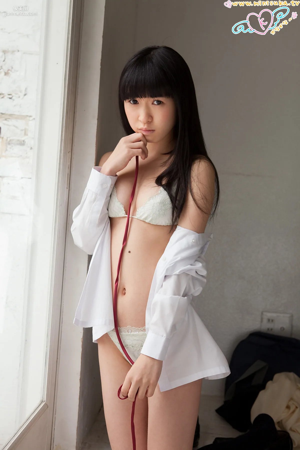 高杉果那 Kana Takasugi 第三部 [Minisuka.tv] Regular Gallery 写真集42