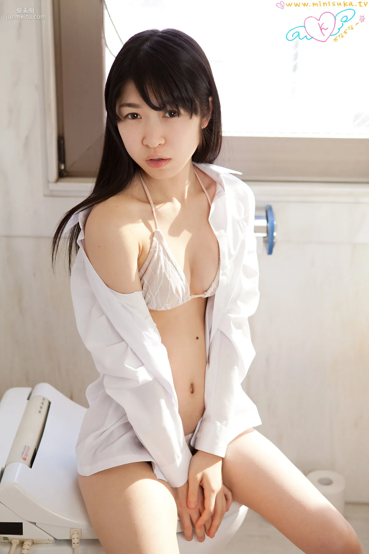 高杉果那 Kana Takasugi 第六部 [Minisuka.tv] Regular Gallery 写真集75