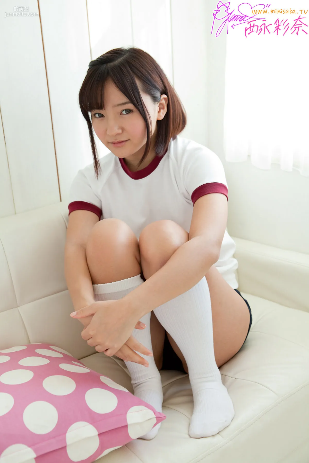 西永彩奈 Ayana Nishinaga 第九部 [Minisuka.tv] Secret Gallery 写真集52