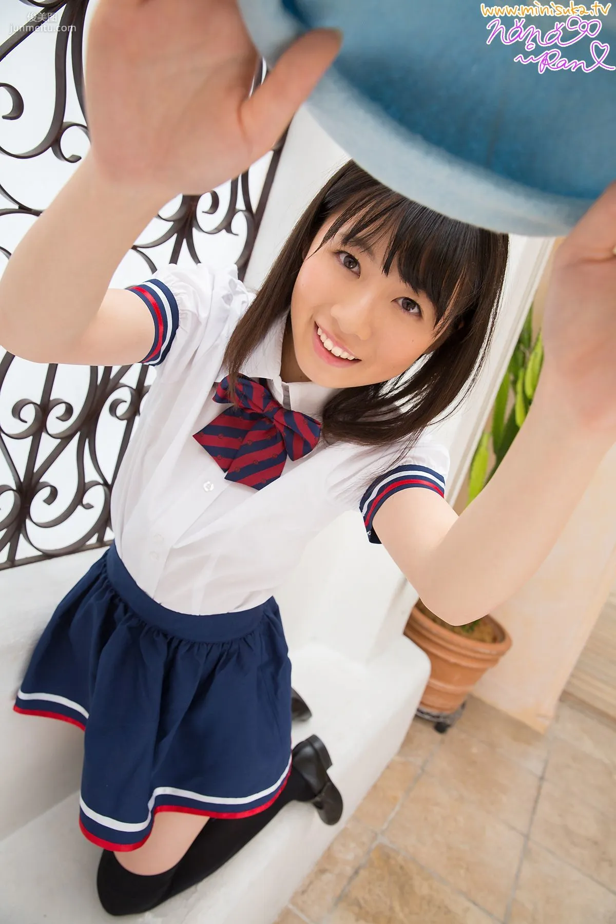 葉月らん/七緒らん 第三部 [Minisuka.tv] Limited Gallery 写真集43